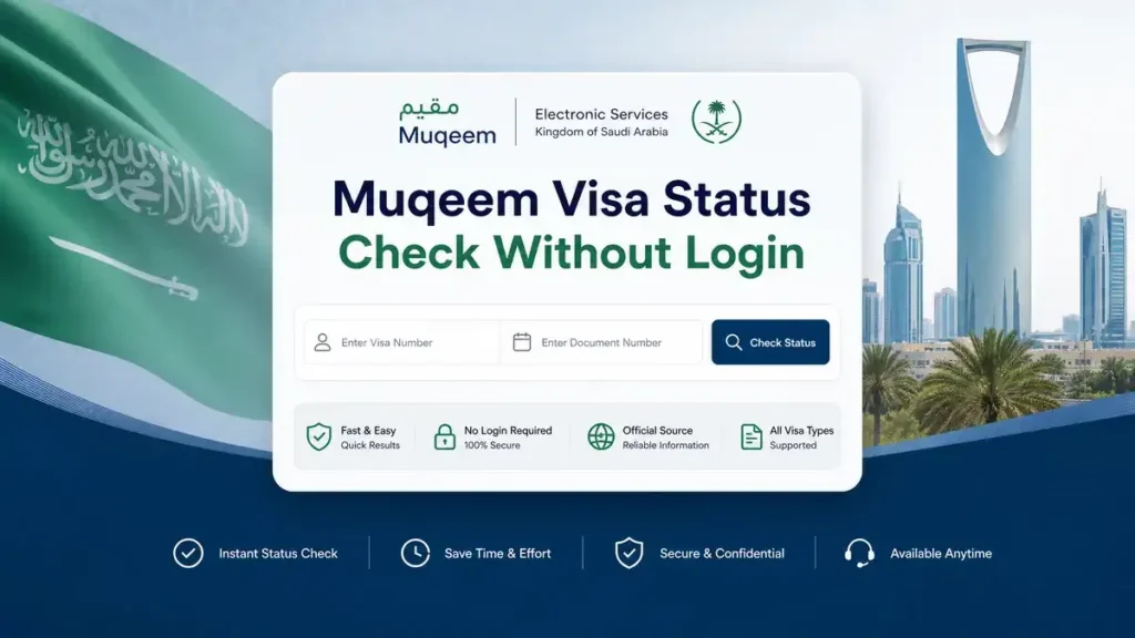 Muqeem Visa Status Check Without Login
