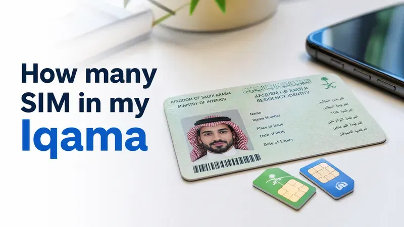 how many sim in my iqama