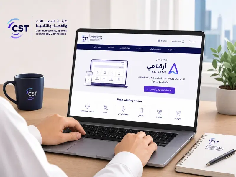 sim card registration