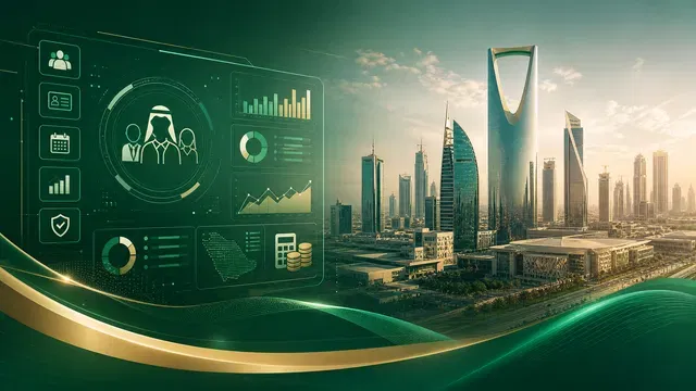 مدد وأجور