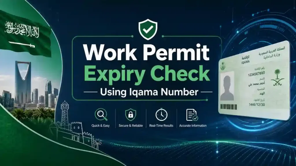 Work Permit Expiry Check Using Iqama Number